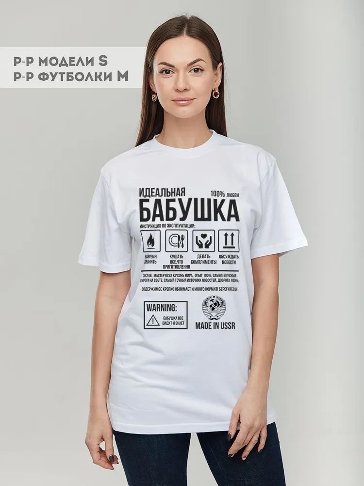 Clássico marca russa carta imp - Streetwear Brand Tees avaliação e preço
