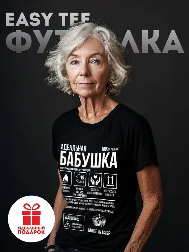 Clássico marca russa carta imp - Streetwear Brand Tees avaliação e preço