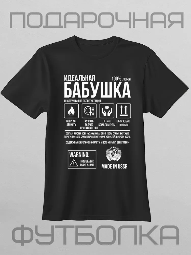 Clássico marca russa carta imp - Streetwear Brand Tees avaliação e preço