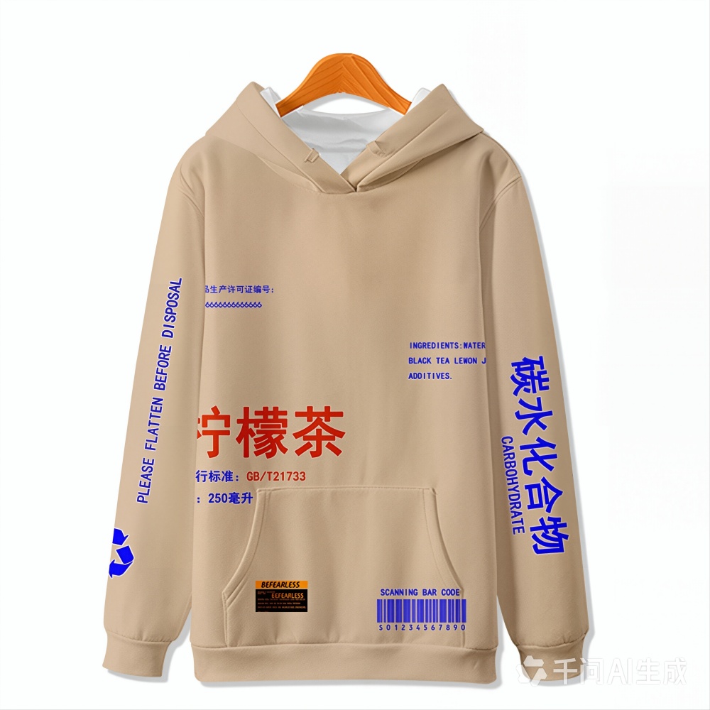 Novo moletom com capuz limão c - Streetwear Girl Brand avaliação e preço