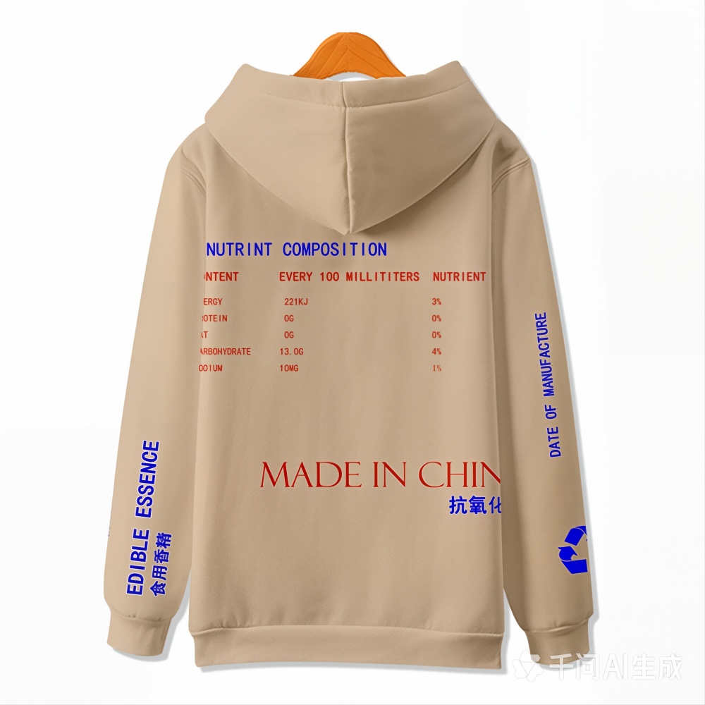 Novo moletom com capuz limão c - Streetwear Girl Brand avaliação e preço