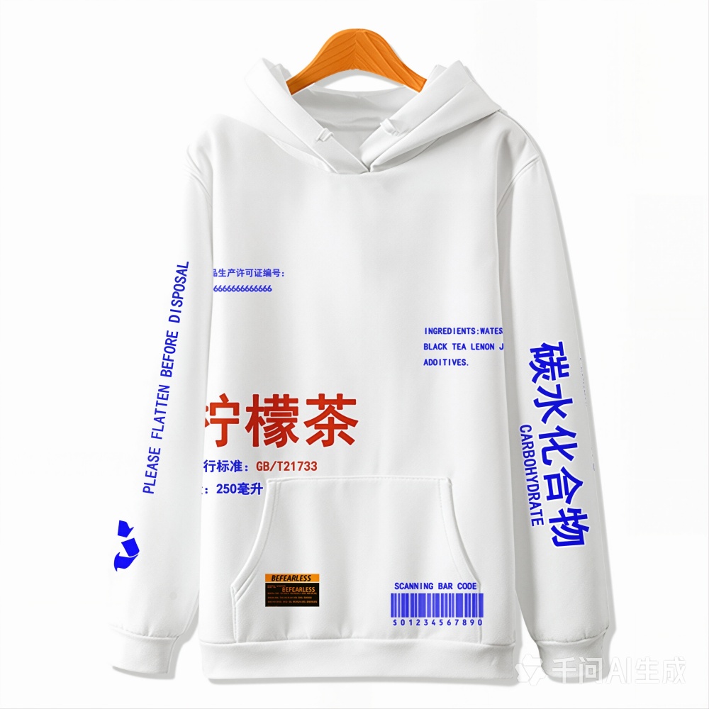 Novo moletom com capuz limão c - Streetwear Girl Brand avaliação e preço