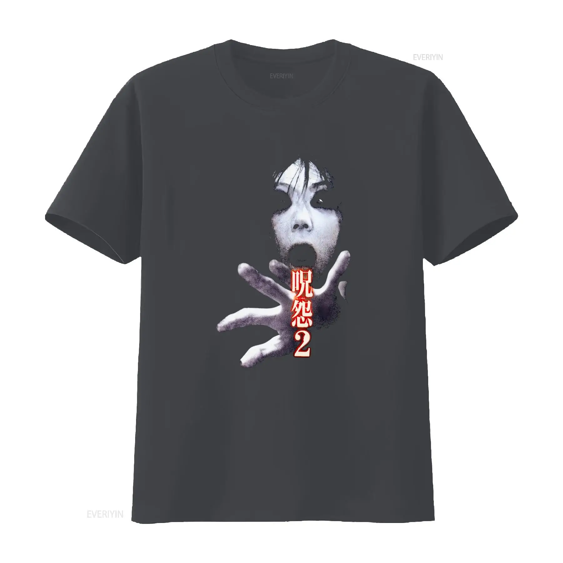 Camiseta Ju On the Grudge 2, F - Streetwear Brand Tees avaliação e preço